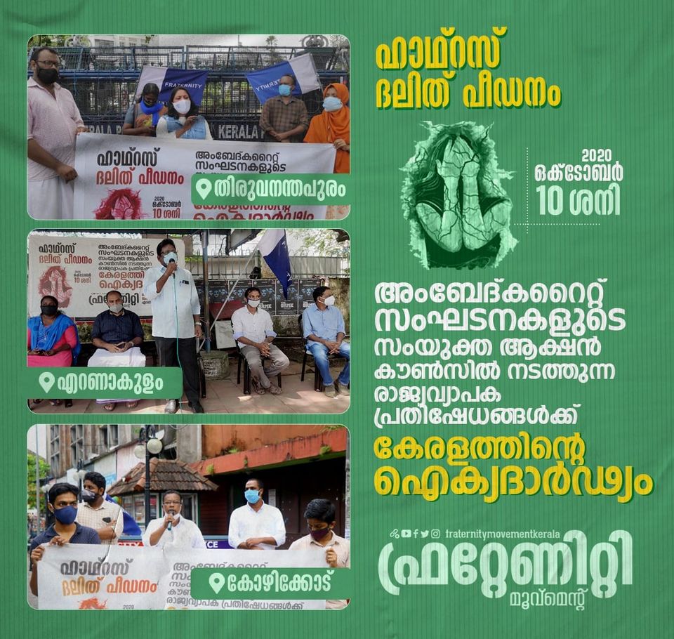 120998395_1907848999373363_4472614471144477945_o