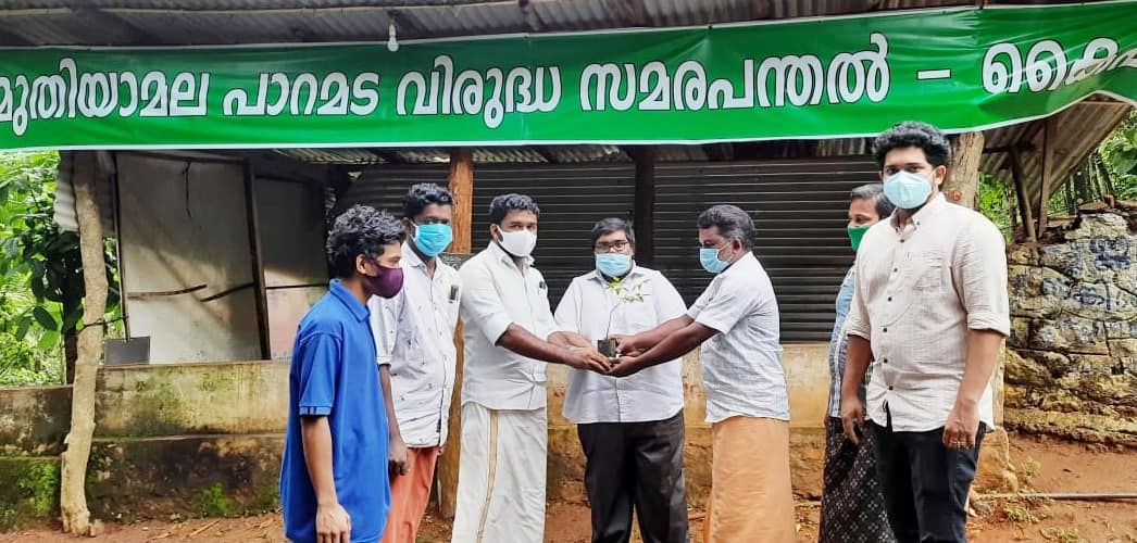 196958918_2045944012228332_2472101406311354263_n