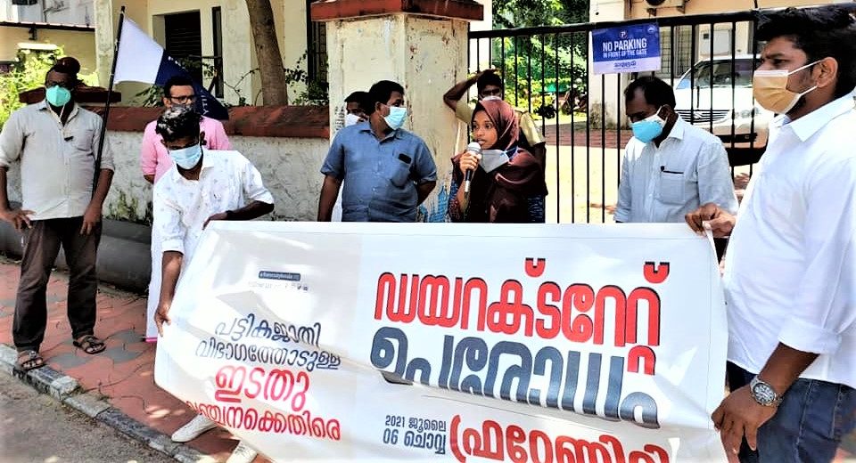 213571850_2136671269824467_5271580654792689453_n