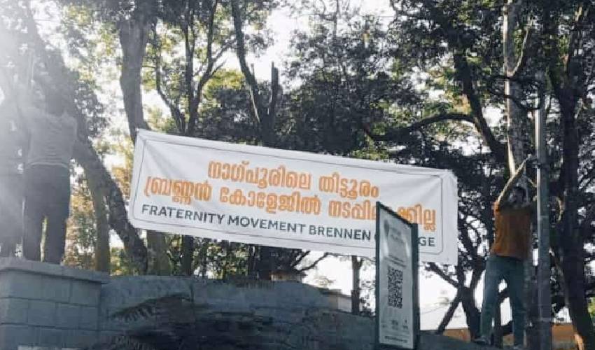 Frater1-crop-c0-5__0-5-850×500-70